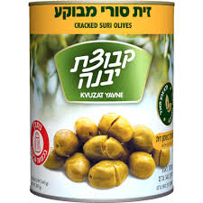 זית סורי מבוקע - קבוצת יבנה (560 גרם)