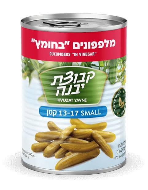 מלפפונים קטן 13-17