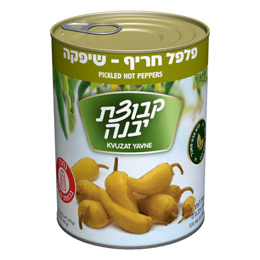קבוצת יבנה פלפל חריף שיפקה