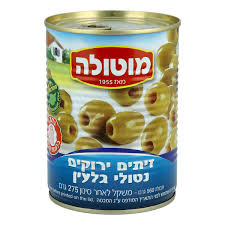 מוטולה זיתים ירוקים נטולי גלעין