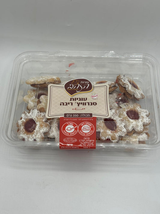 עוגיות הזהב עוגיות סנדוויץ' ריבה (350 גרם)