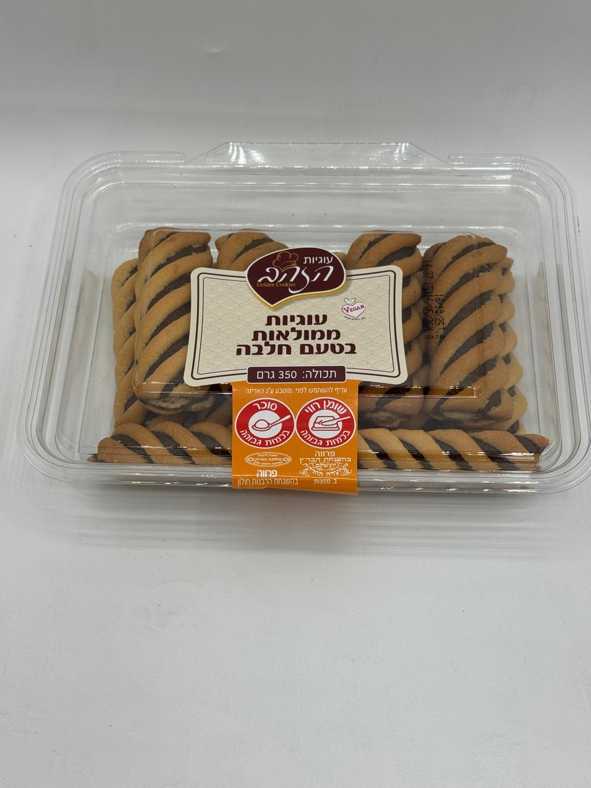 עוגיות הזהב עוגיות ממולאות בטעם חלבה (350 גרם)