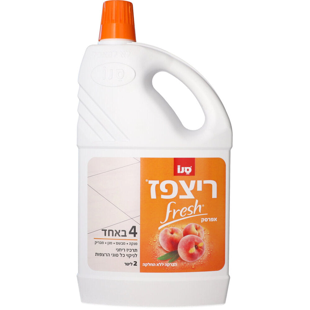 ריצפז Fresh סנו (2 ליטר)