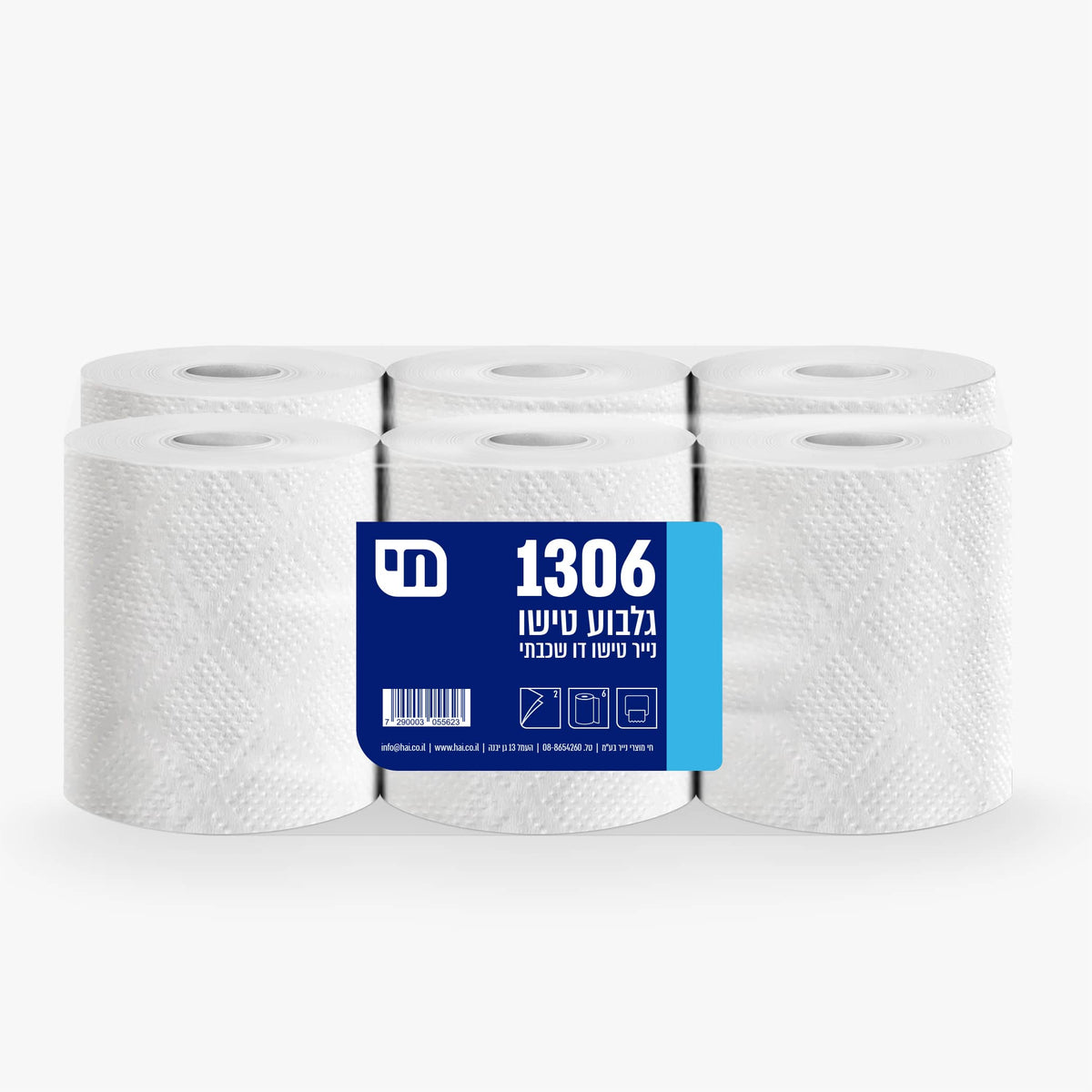 חי גלבוע טישו נייר טישו דו-שכבתי (6 גלילים)