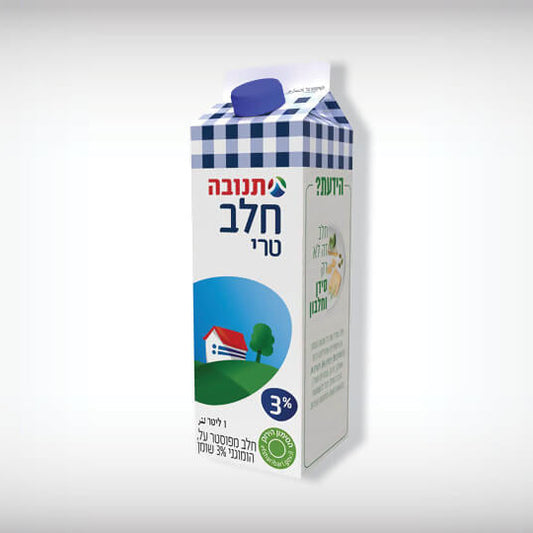 תנובה חלב טרי 3% (1 ליטר)