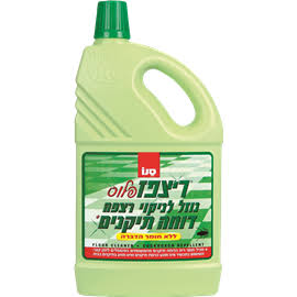 סנו ריצפות פלוס