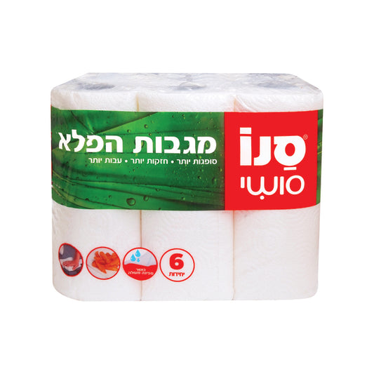 מגבות נייר סנו סושי (6 יחידות)