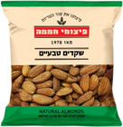 פיצוחי חממה שקדים טבעיים (150 גרם)