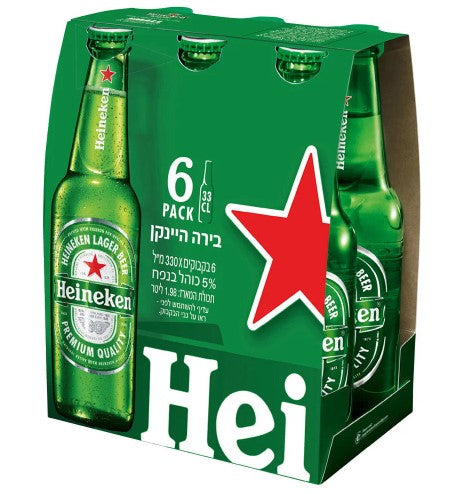 בירה היינקן (מארז 6×330 מ"ל)