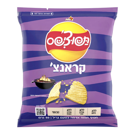עלית תפוצ'יפס קראנצ' גריל (50 גרם)