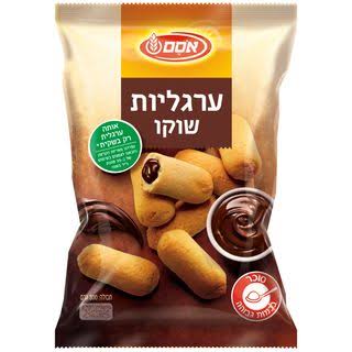 עוגן ערגליות שוקו