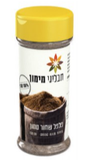 פלפל שחור טחון תבליני מימון (100 גרם)