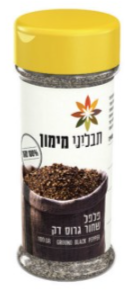 פלפל שחור גרוס דק תבליני מימון (90 גרם)