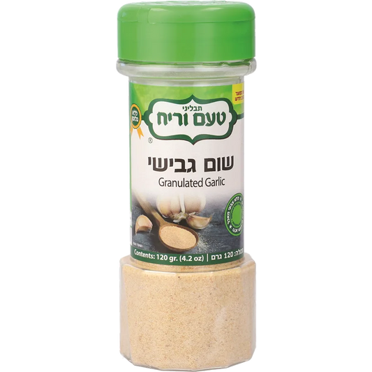 טעם וריח שום גבישי (120 גרם)