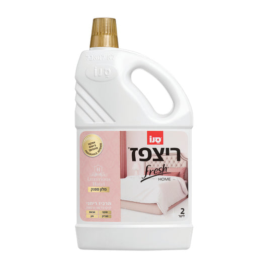 ריצפז Fresh סנו (2 ליטר)
