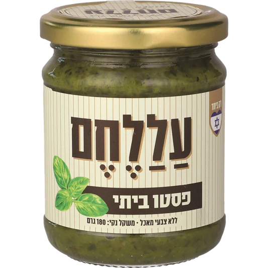 עללחם פסטו ביתי (180 גרם)