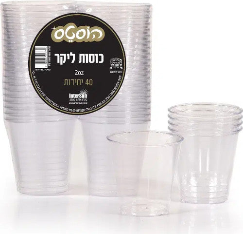 כוסות ליקר חד פעמיות (40 יח', 60 מ"ל)