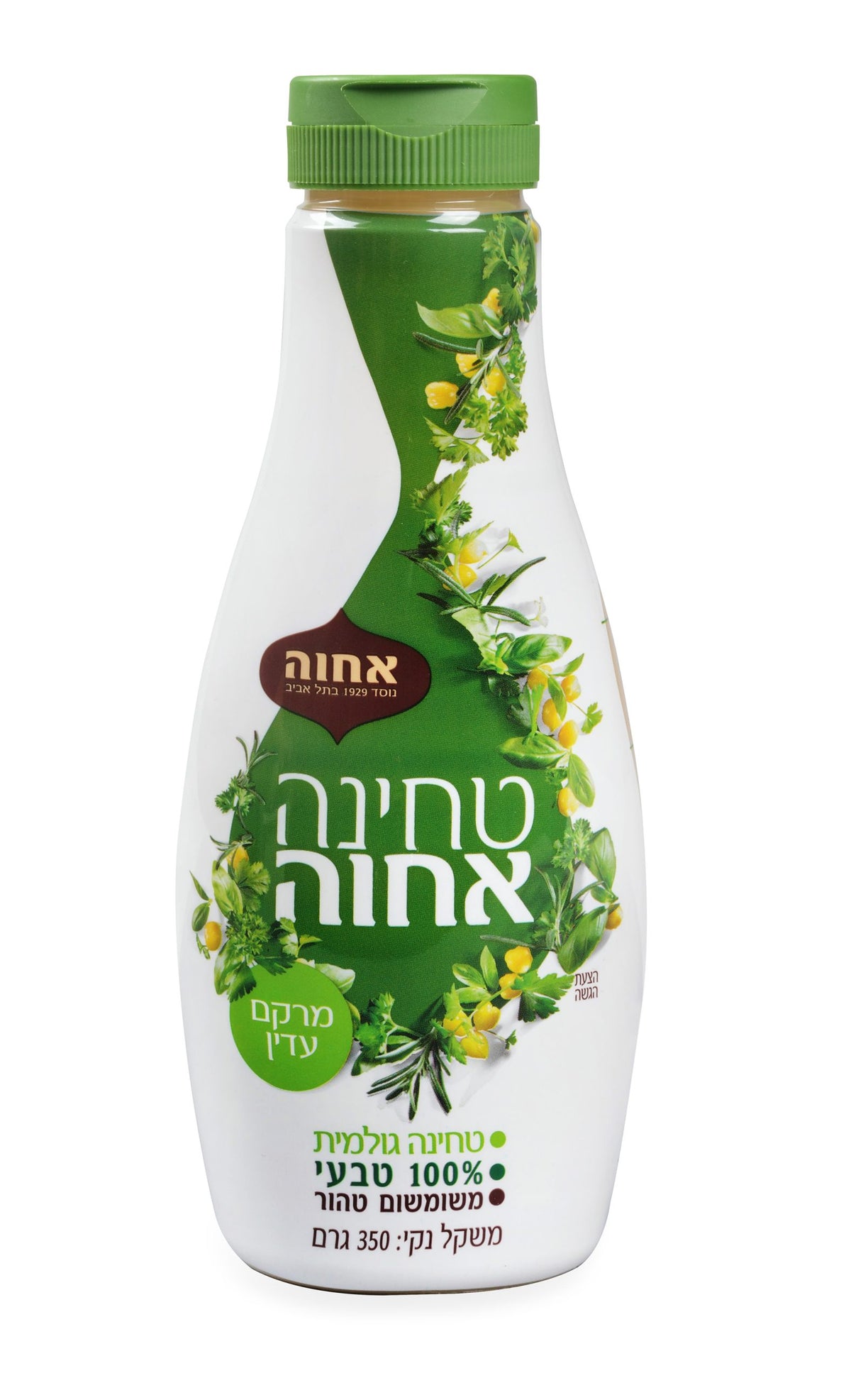 אחוה טחינה גולמית 100% טבעי