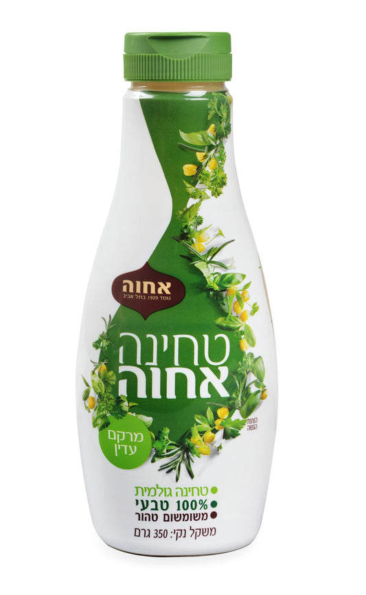 אחוה טחינה גולמית 100% טבעי