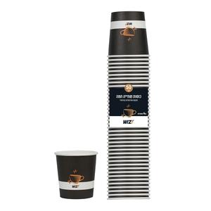 כוסות חד פעמיות WIZ לאספרסו (50 יח', 4 oz)