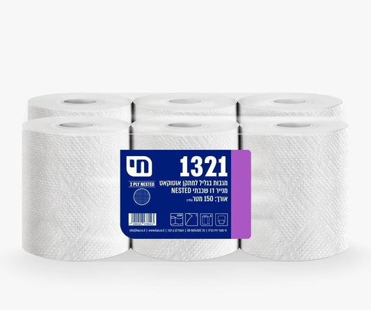 מגבות בגליל חי 1321 (שישיה)