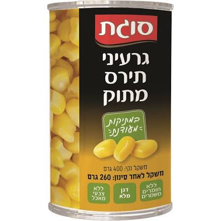 סוגת - גרעיני תירס מתוק שימורים (400 גרם)