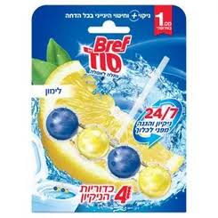 Bref סוד - כדוריות לאסלה בניחוח לימון (4 כד')