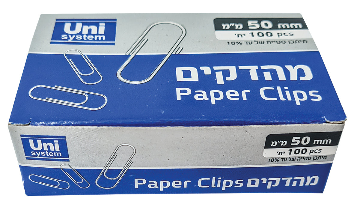 Uni System מהדקי נייר 50 מ״מ (100 יח')
