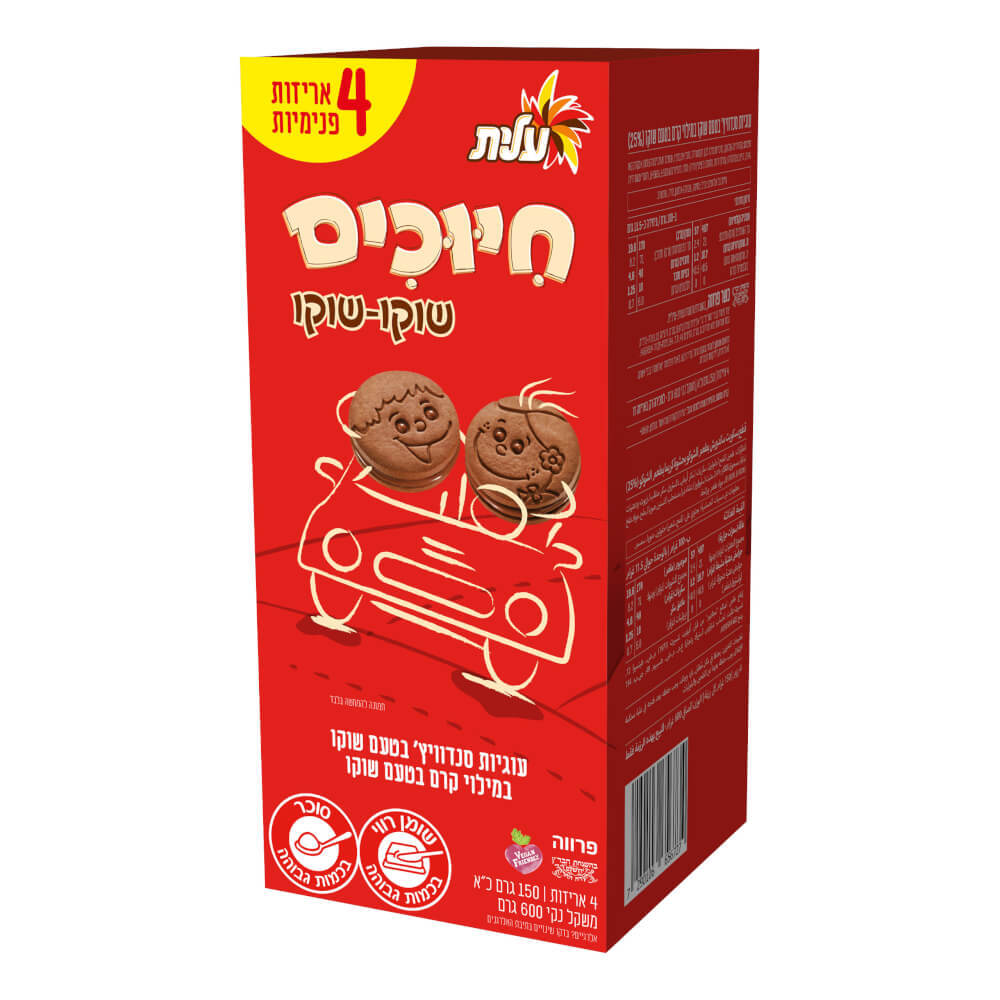 עלית חיוכים שוקו-שוקו (600 גרם, 4X150 גרם)