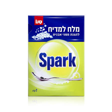 סנו Spark מלח למדיח (2 ק"ג)
