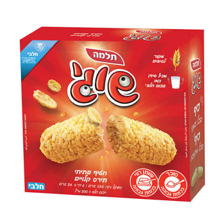 שוגי - חטיף פתיתי תירס קלויים (156 גרם)
