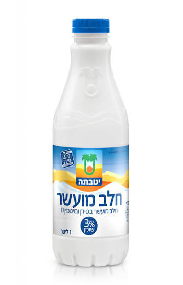 חלב מועשר יטבתה 3% (1 ליטר)