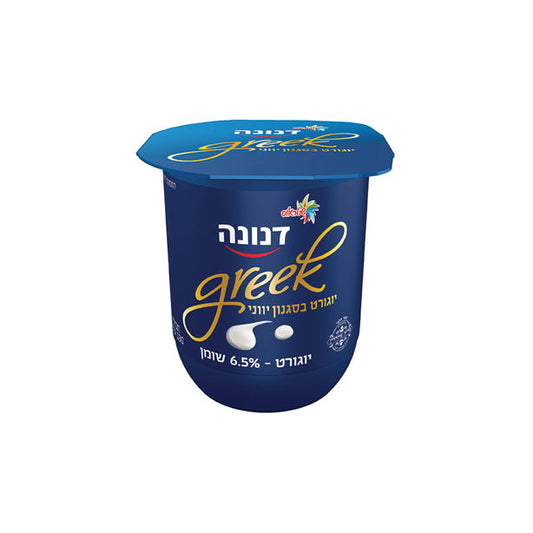 דנונה Greek יוגורט 6.5% שומן (130 גרם)