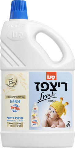 ריצפז Fresh סנו (2 ליטר)
