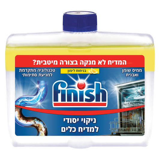 Finish נוזל לניקוי יסודי למדיח כלים בניחוח לימון (250 מ"ל)