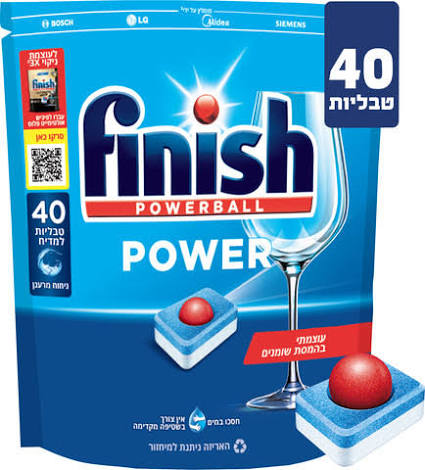 Finish Powerball Power - טבליות למדיח כלים (40 יח')