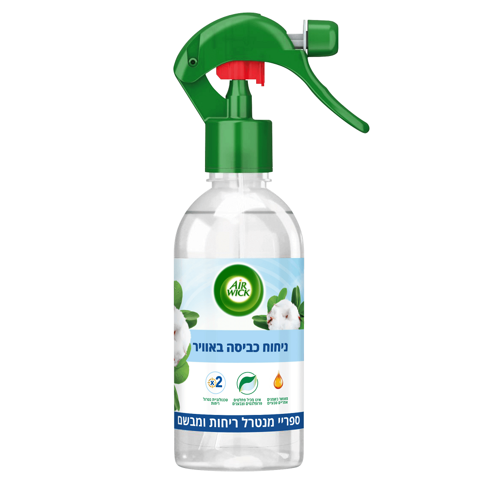 Air Wick ספריי ניחוח כביסה באוויר