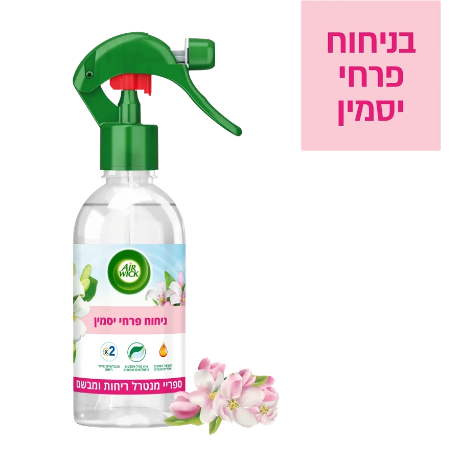 Air Wick ספריי ניחוח פרחי יסמין