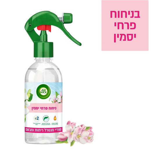 Air Wick ספריי ניחוח פרחי יסמין