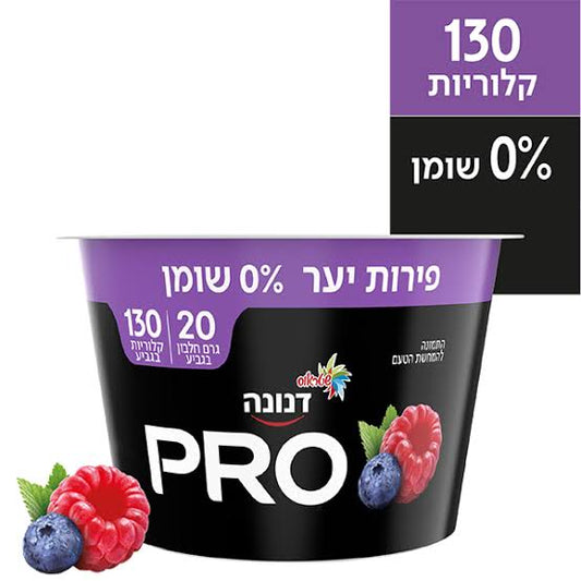יוגורט דנונה פרו PRO 200 גרם - פירות יער
