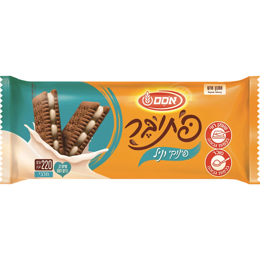 פתי בר וניל