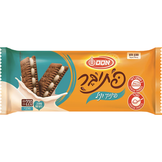 פתי בר וניל