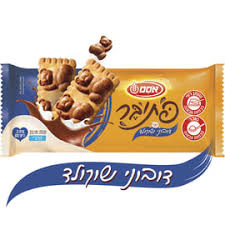 עוגיית וופל מצופה שוקולד