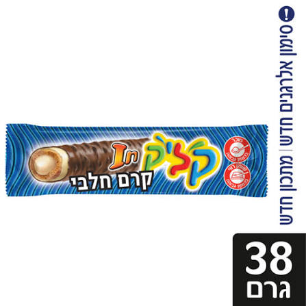 קליק IN (38 גרם)