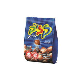 קליק כריות נוגט (65 גרם)