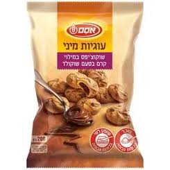אסם עוגיות מיני שוקוצ'יפס במילוי קרם שוקולד (200 גרם)