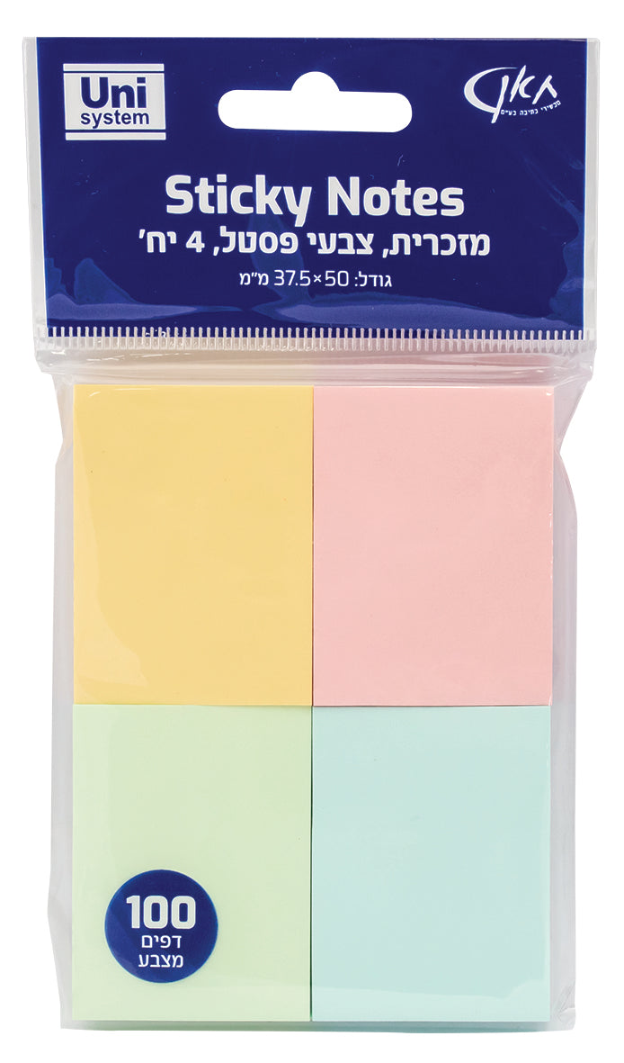 Uni System מזכרית דביקה צבעי פסטל (4 יח', 37.5×50 מ״מ)
