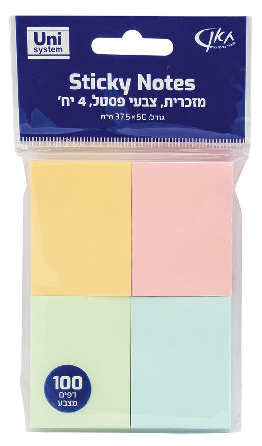 Uni System מזכרית דביקה צבעי פסטל (4 יח', 37.5×50 מ״מ)