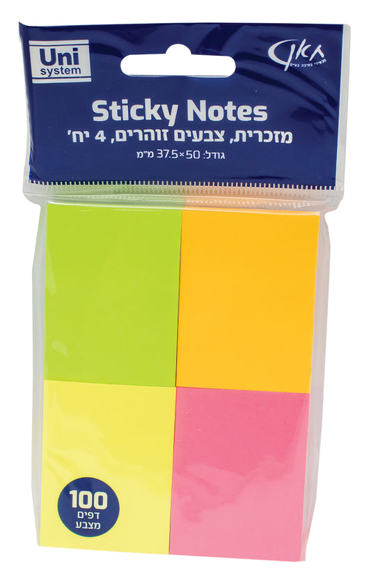 Uni System מזכרית דביקה צבעים זוהרים (4 יח', 37.5×50 מ״מ)