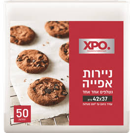 XPO ניירות אפייה